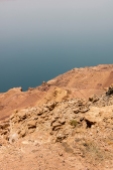 Panorama Dead Sea Complex